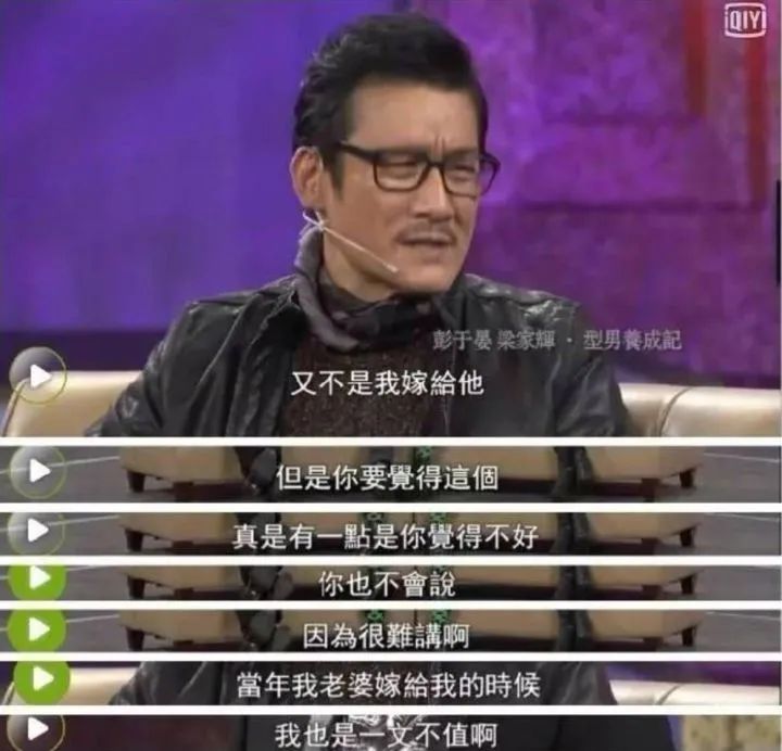 张国荣 霸王别姬