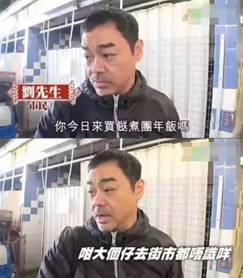 张国荣 霸王别姬