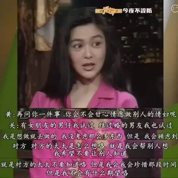 张国荣 霸王别姬