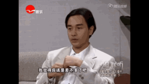 张国荣 霸王别姬