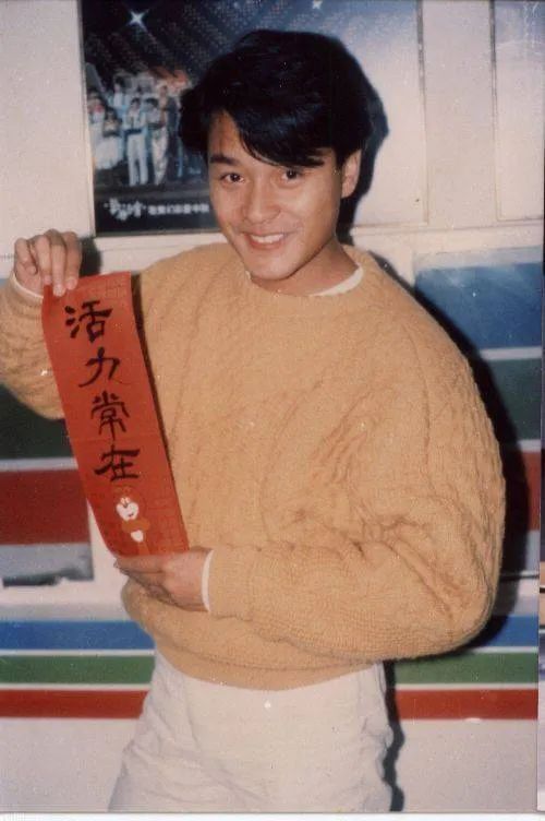 张国荣 霸王别姬