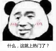 39a22dc652e34800b837c830d30f380a.jpg