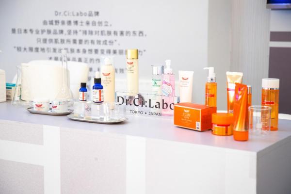 “城”心为你，“妍”选美丽，成就你的肌肤光耀