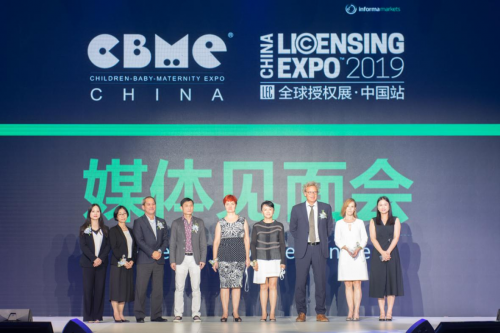 2019CBME孕婴童展在沪召开 JETRO携日本人气品牌齐亮相
