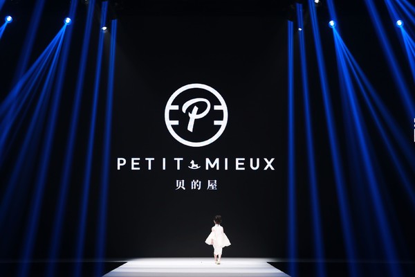 PETIT MIEUX贝的屋“礼御童服”- 2019中国国际儿童时尚周百童压轴大秀惊艳亮相