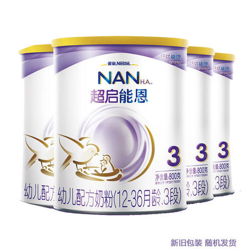 超启能恩3，帮助宝妈解决新生宝宝湿疹怎么办的难题!