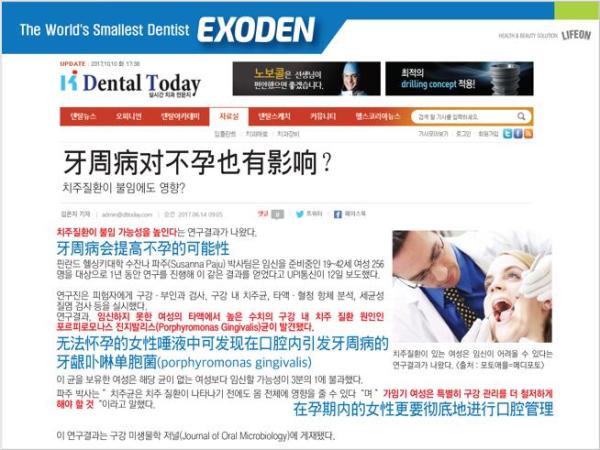 下载.jpg