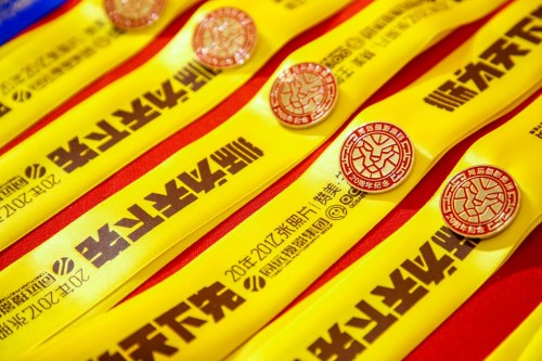 “20岁，再攀登”，同远摄影集团20周年年度庆典直击