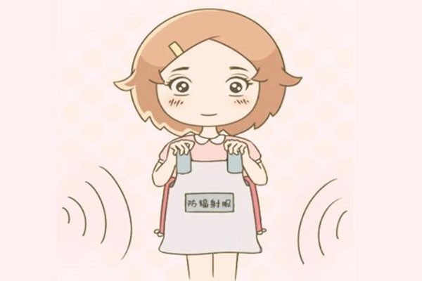 孕期需要穿防辐射服吗 什么时候穿比较好