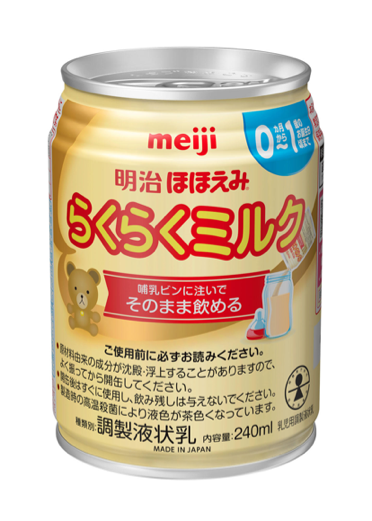 日本妈妈的“超能力”，原来都是它们在帮忙!