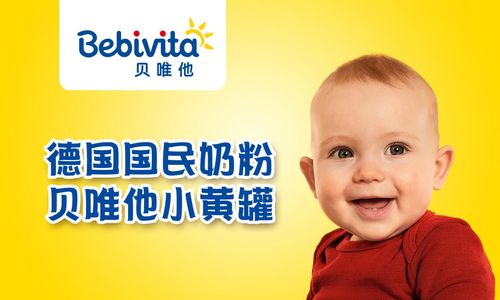 如何选中宝宝爱喝的转奶奶粉，三招搞定