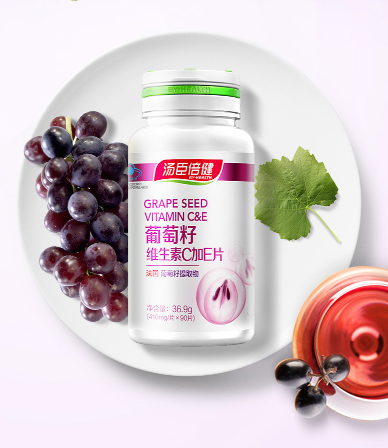 如何正确抗氧化?汤臣倍健葡萄籽三重功效联合抗氧化!