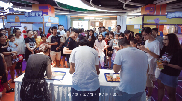 QQ截图20190807163512.jpg