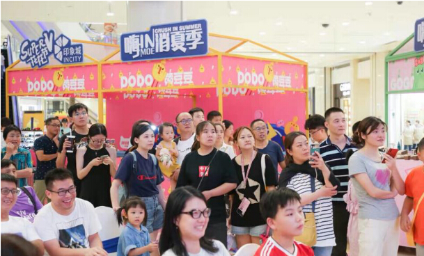 QQ截图20190807163445.jpg