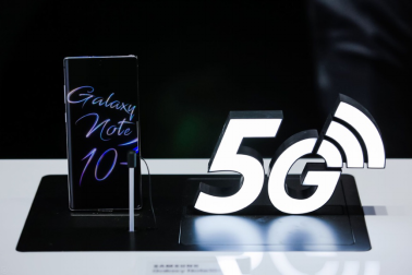 三星Note10+携专属好礼预售 即刻换机开启5G新生活