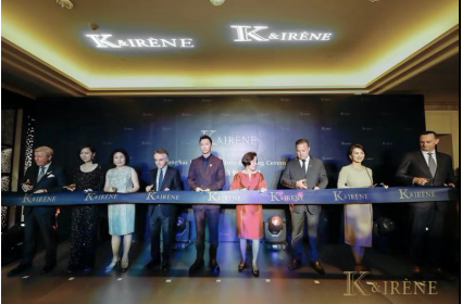 K&IRÈNE半岛旗舰店开业，百年外滩再现倾城华彩