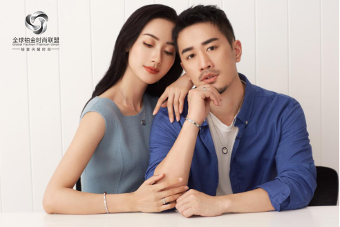 “全球铂金时尚联盟2019秋冬新品发布会”大幕耀启