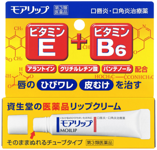 国庆节购物指南——细数那些好用又不贵的日产家用常备好物