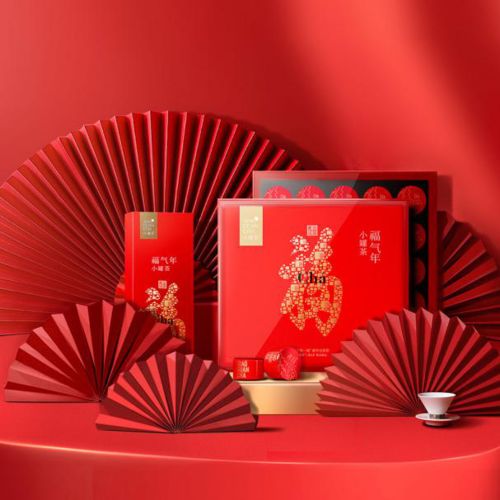 小罐茶天下第一福新年定制茶丨鼠年喝福茶，“鼠”你有福