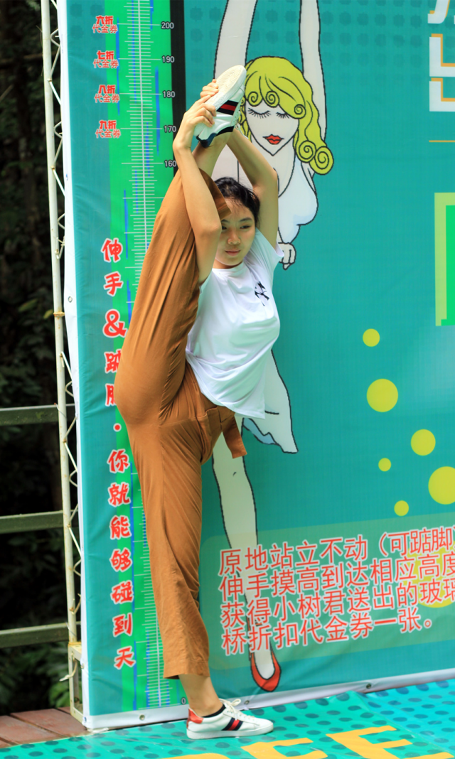 图片6.png