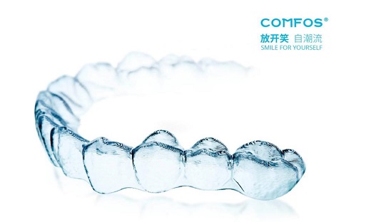 小牙套大智慧——COMFOS背后的智能制造