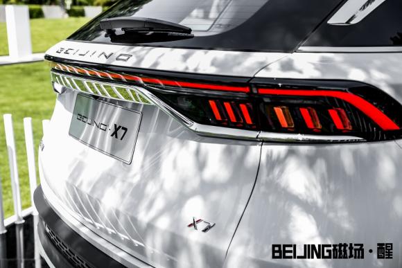 自带引力，醒目而来，BEIJING汽车和TA的新生代朋友们