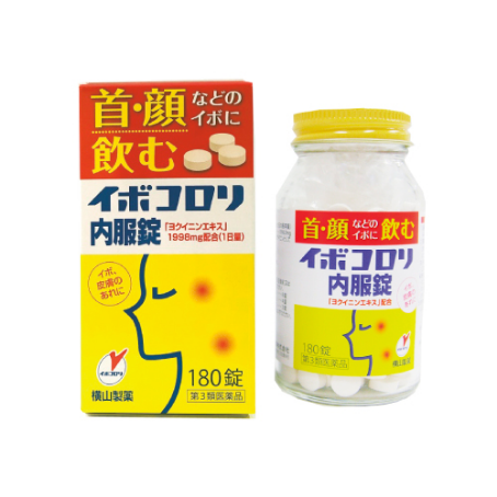 横山制药丨脚不痛，才能走好人生每一步