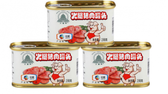 火腿猪肉罐头，带你品尝小时候的味道