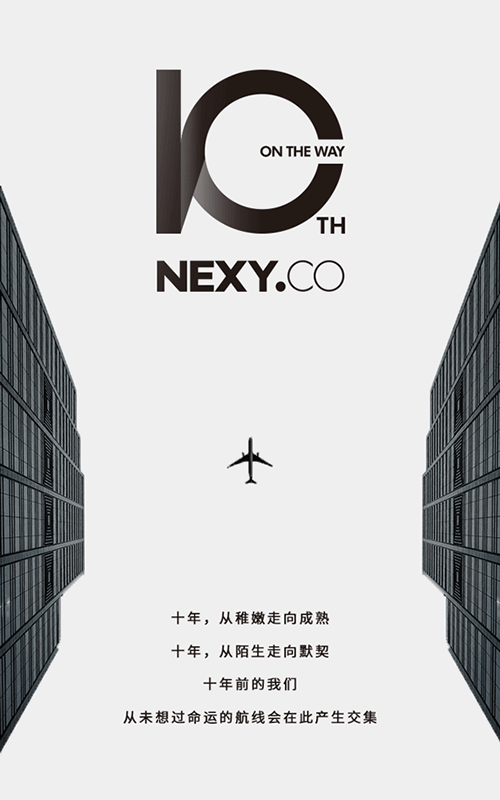 1564381172477097 拷贝