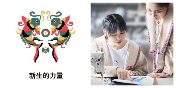 05 宋家姐妹简单图腾标签.jpg