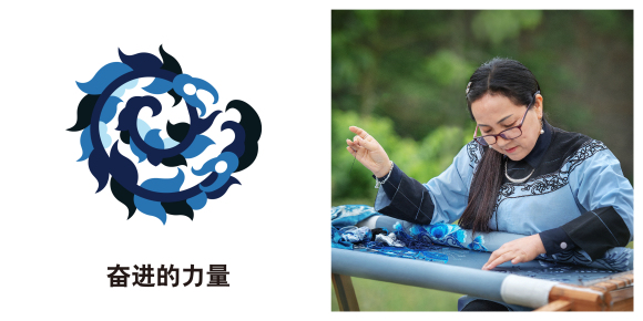 03 向秀平简单图腾标签.jpg
