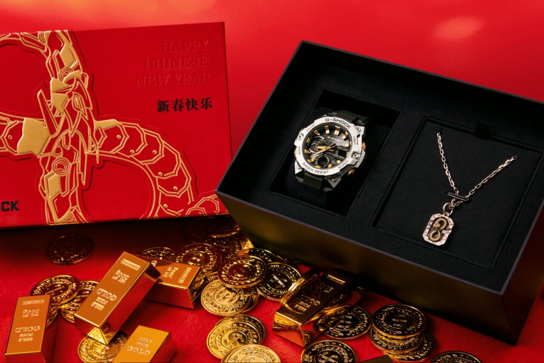 金蛇衔尾，韧启新春！G-SHOCK蛇年限定款启幕新年